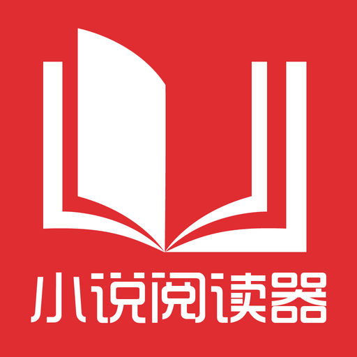 申请斯洛伐克签证需要购买保险吗